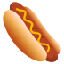 :hotdog: :hotdog: