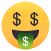 :money_mouth: :money_mouth: