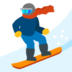 :snowboarder: