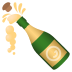 :champagne: :champagne: